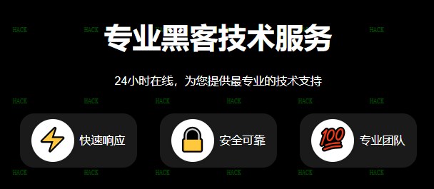 QQ记录恢复精准定位